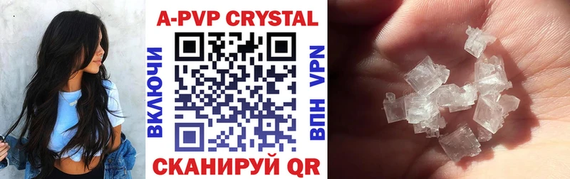 Что такое Лесозаводск Псилоцибиновые грибы  Меф  COCAIN  СК  Гашиш  Канабис 
