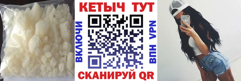 сколько стоит Лесозаводск КЕТАМИН VHQ
