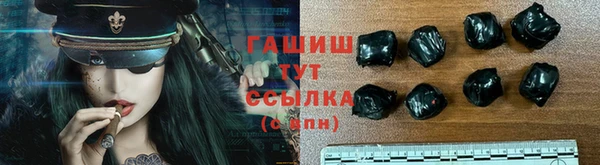 ешки Магадан