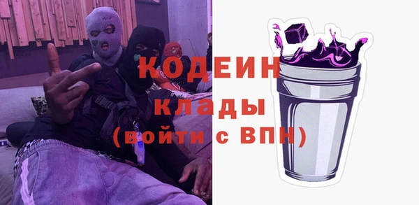 spice Лиски