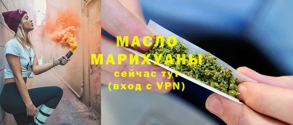 spice Лиски