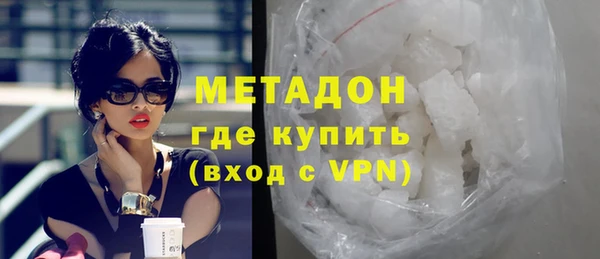 меф VHQ Ладушкин