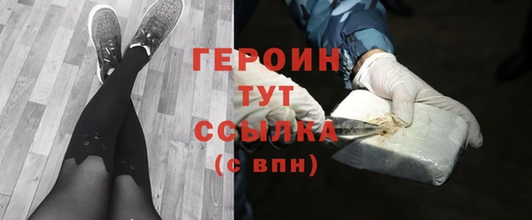 spice Лиски