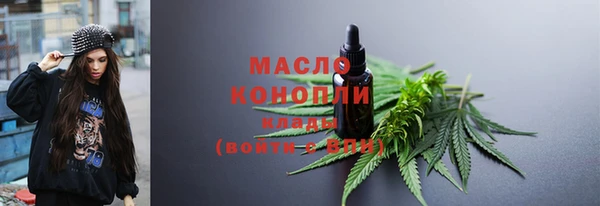 Альфа ПВП Майский