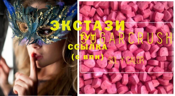 spice Лиски