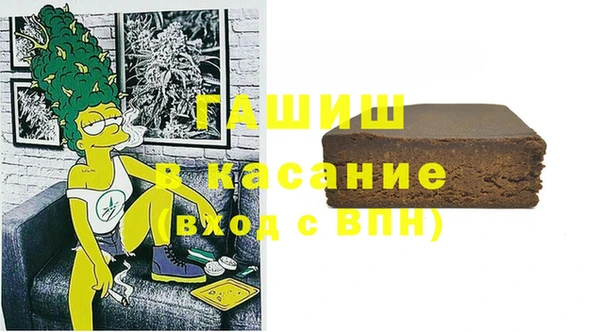 spice Лиски