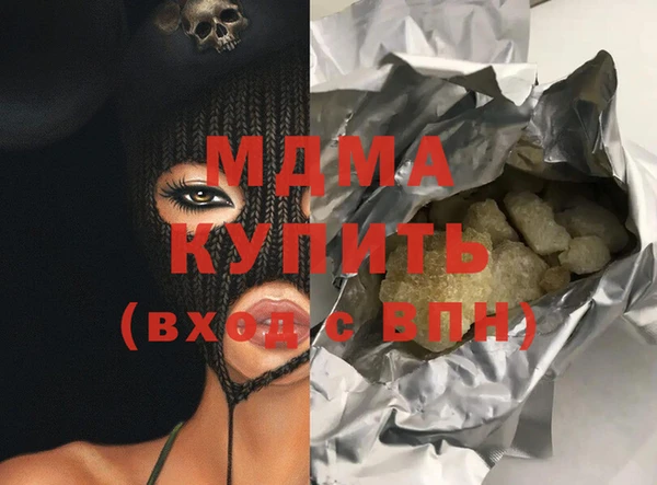 spice Лиски