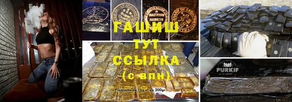 скорость mdpv Сафоново