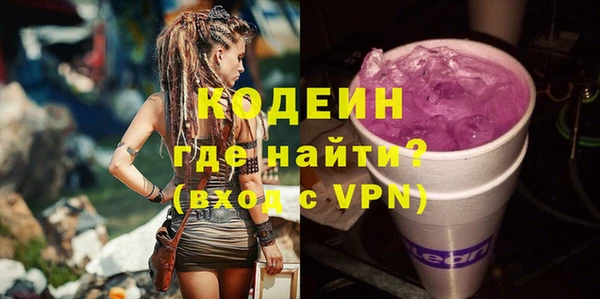 меф VHQ Ладушкин