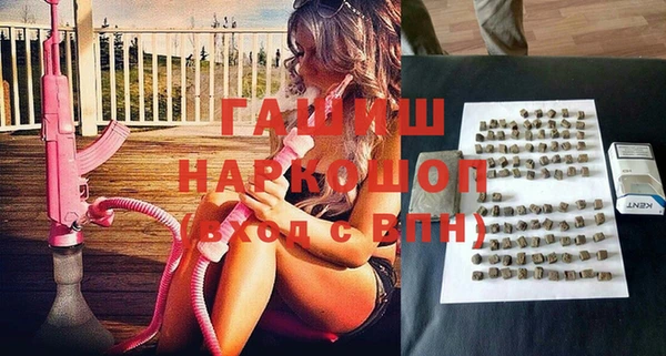 spice Лиски