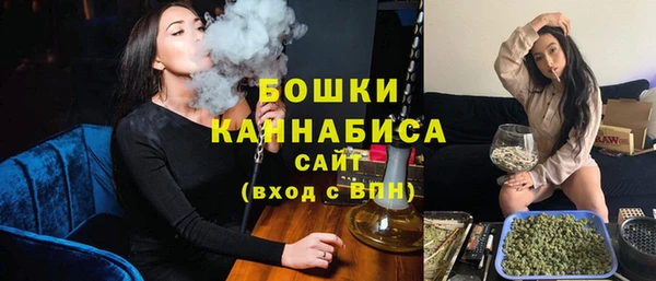 кристаллы Лихославль