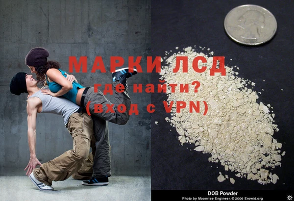 бошки Саяногорск