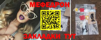 apvp Кимры