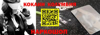 тгк Кингисепп