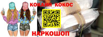 apvp Кимры