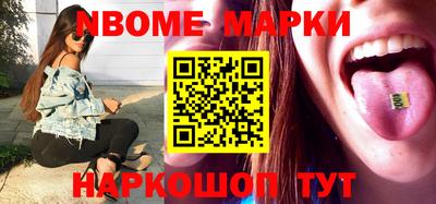 apvp Кимры