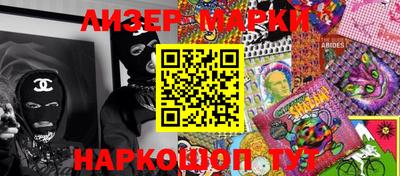 тгк Кингисепп
