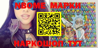 тгк Кингисепп