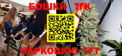 apvp Кимры