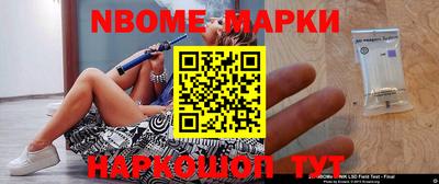 apvp Кимры