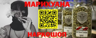 бошки Кинель