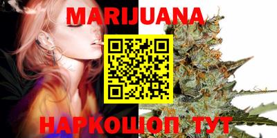 бошки Кинель