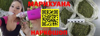 бошки Кинель