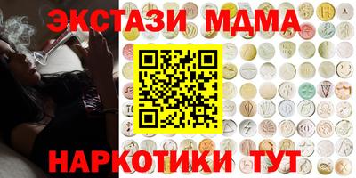apvp Кимры