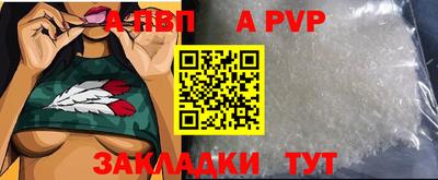 бошки Кинель