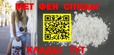 тгк Кингисепп