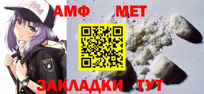 apvp Кимры