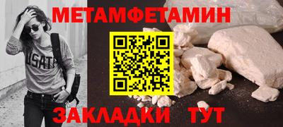 тгк Кингисепп