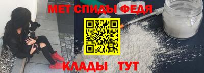 apvp Кимры