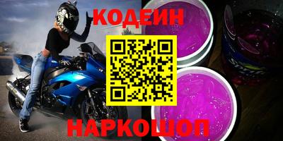apvp Кимры