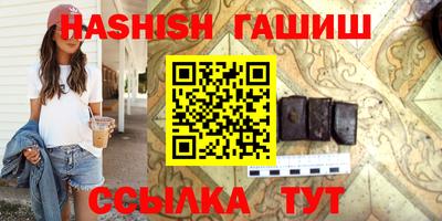 apvp Кимры