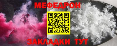 тгк Кингисепп