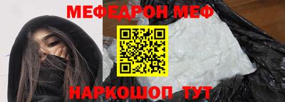 тгк Кингисепп